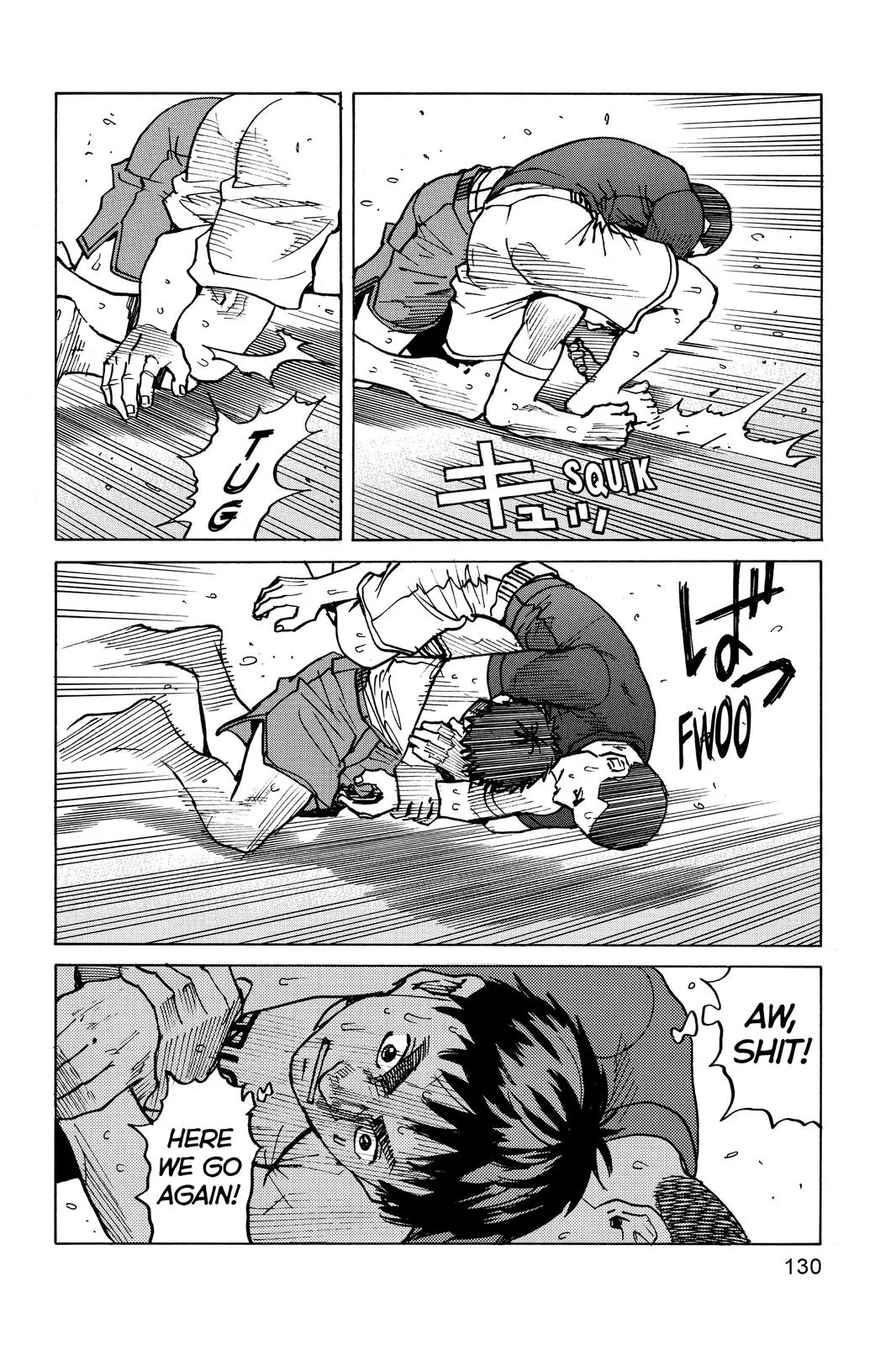 Read All Rounder Meguru en Manga Online
