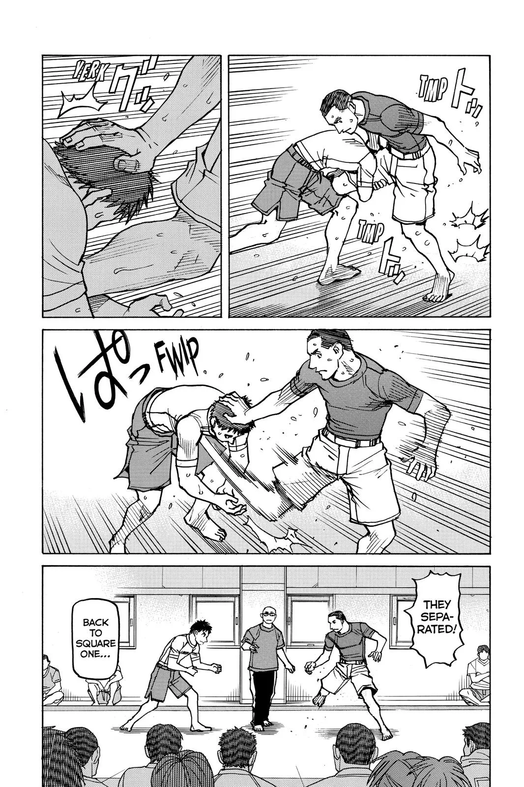 Read All Rounder Meguru en Manga Online