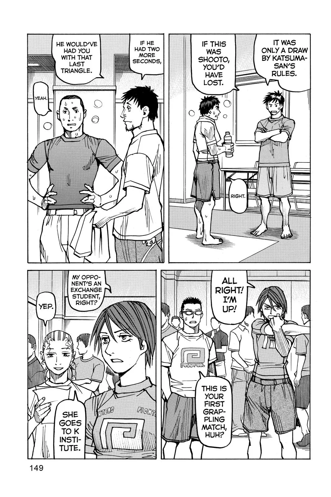 Read All Rounder Meguru en Manga Online