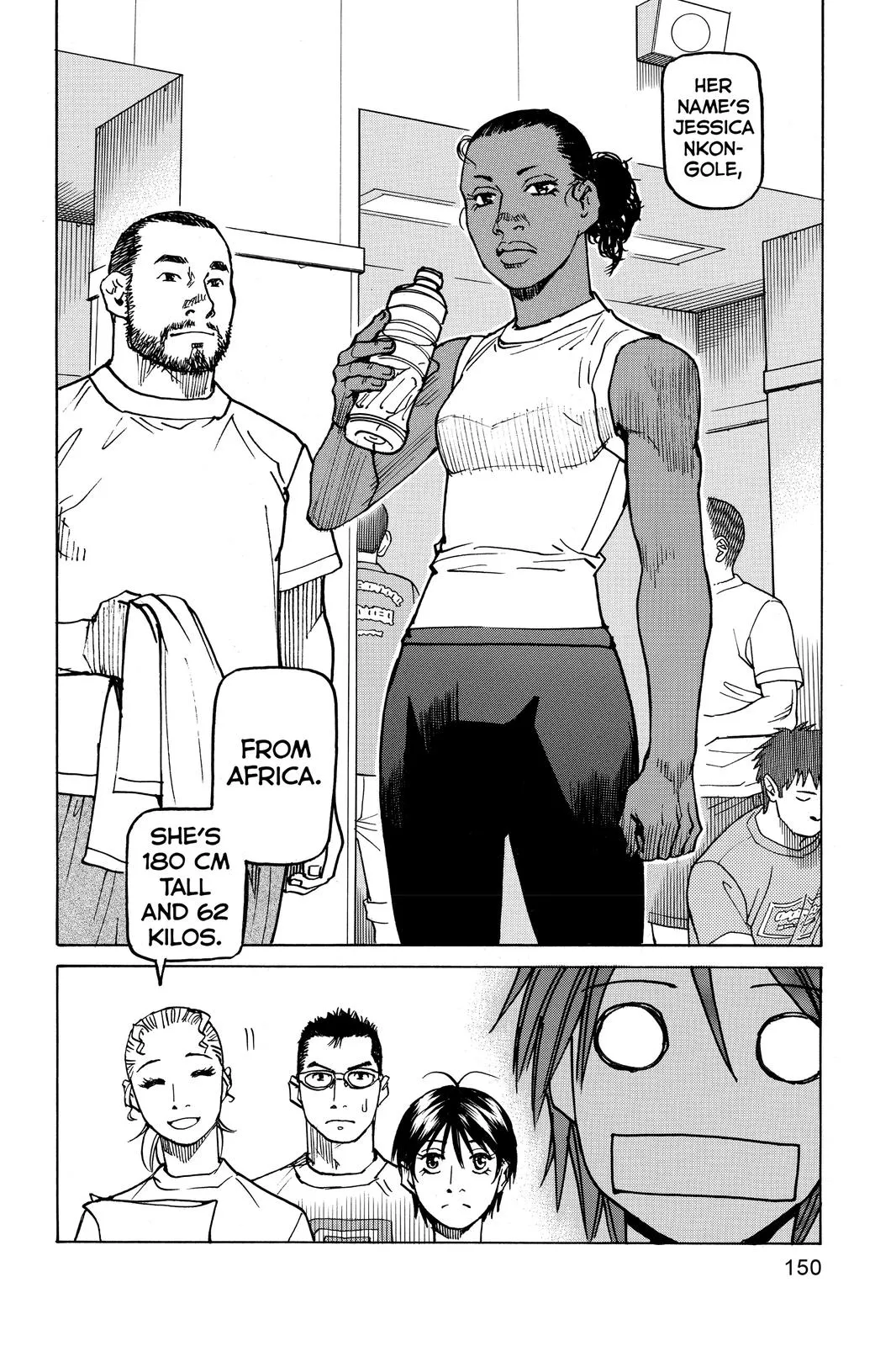 Read All Rounder Meguru en Manga Online