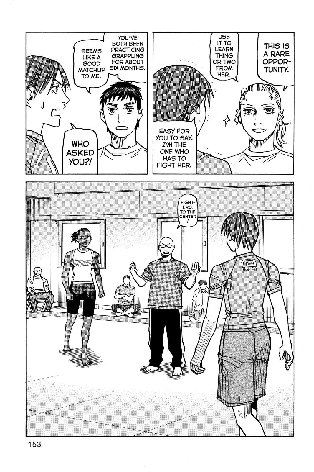 Read All Rounder Meguru en Manga Online