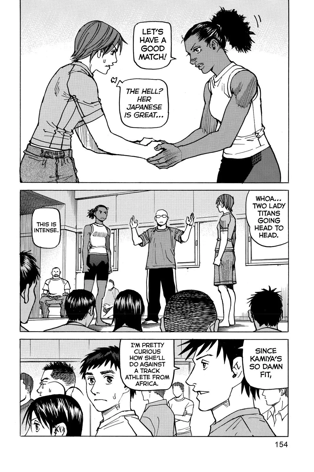 Read All Rounder Meguru en Manga Online
