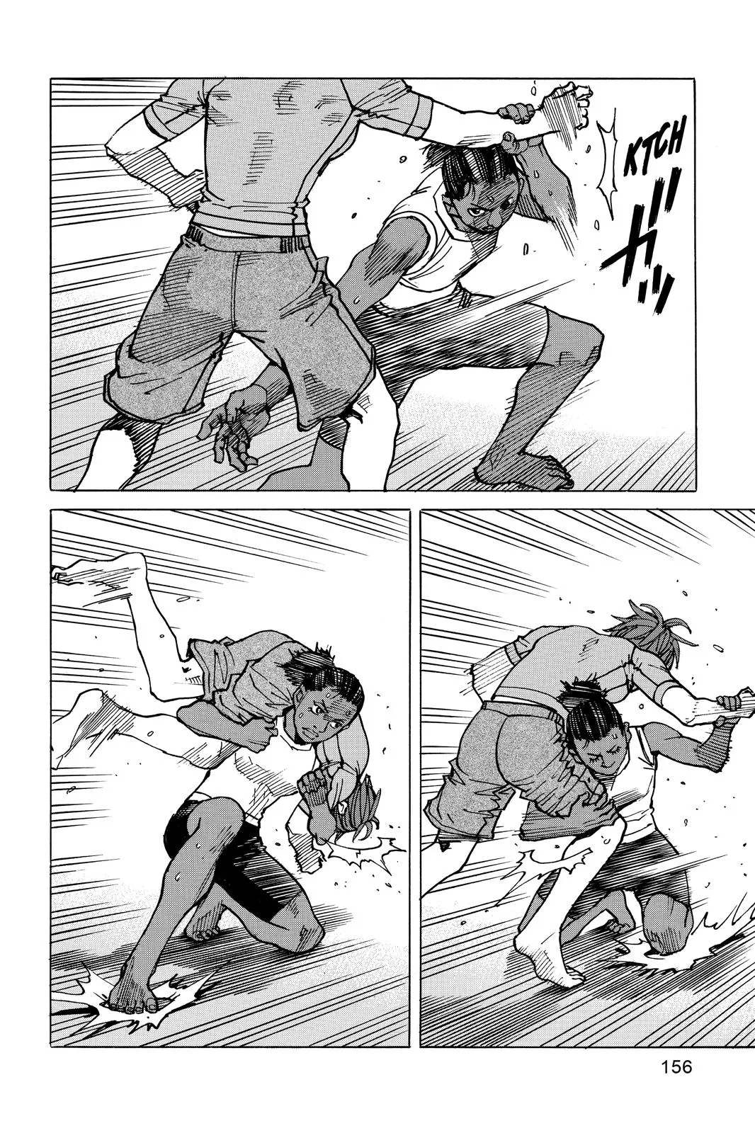 Read All Rounder Meguru en Manga Online