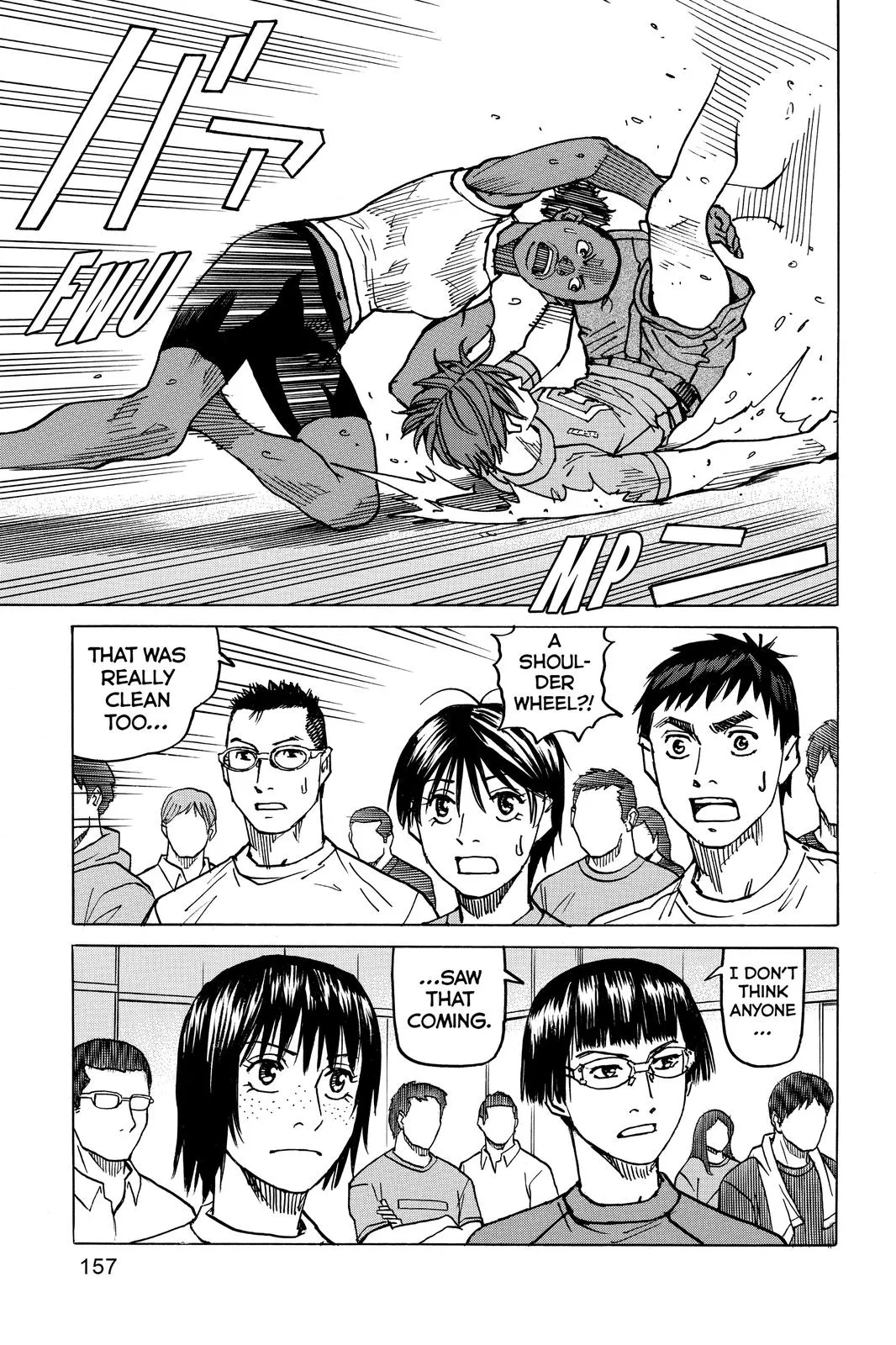Read All Rounder Meguru en Manga Online
