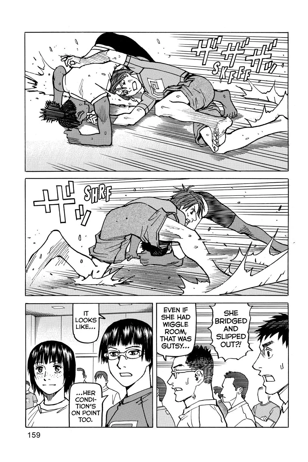 Read All Rounder Meguru en Manga Online