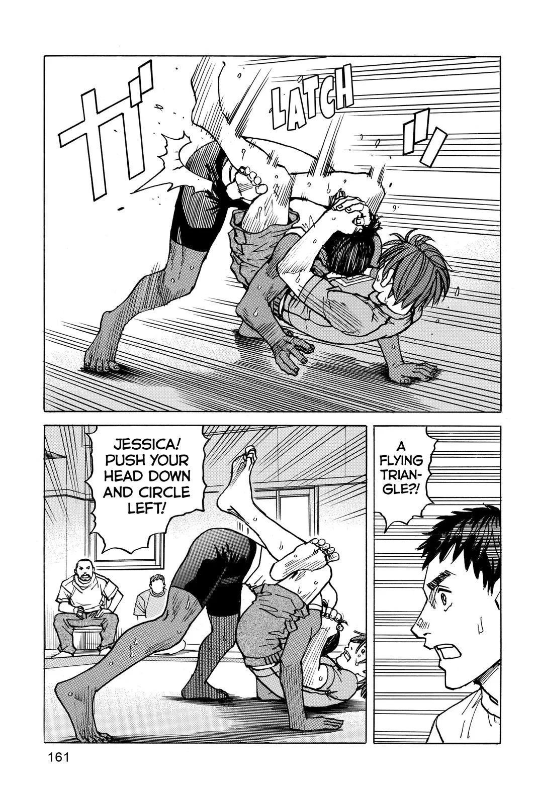 Read All Rounder Meguru en Manga Online