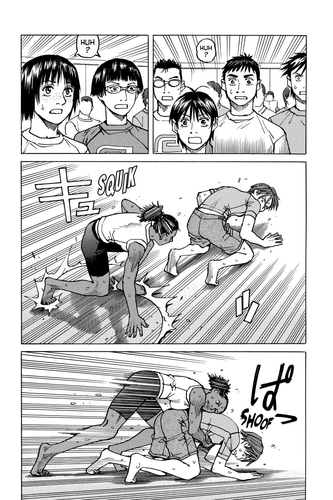 Read All Rounder Meguru en Manga Online