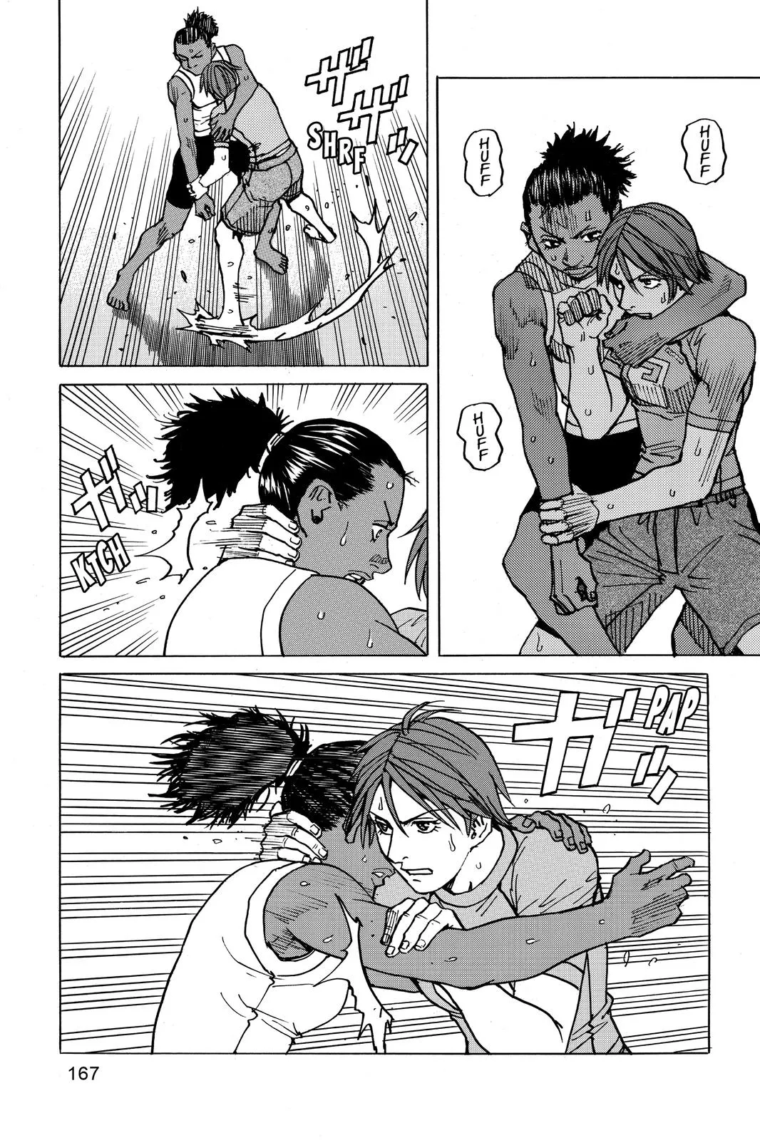 Read All Rounder Meguru en Manga Online