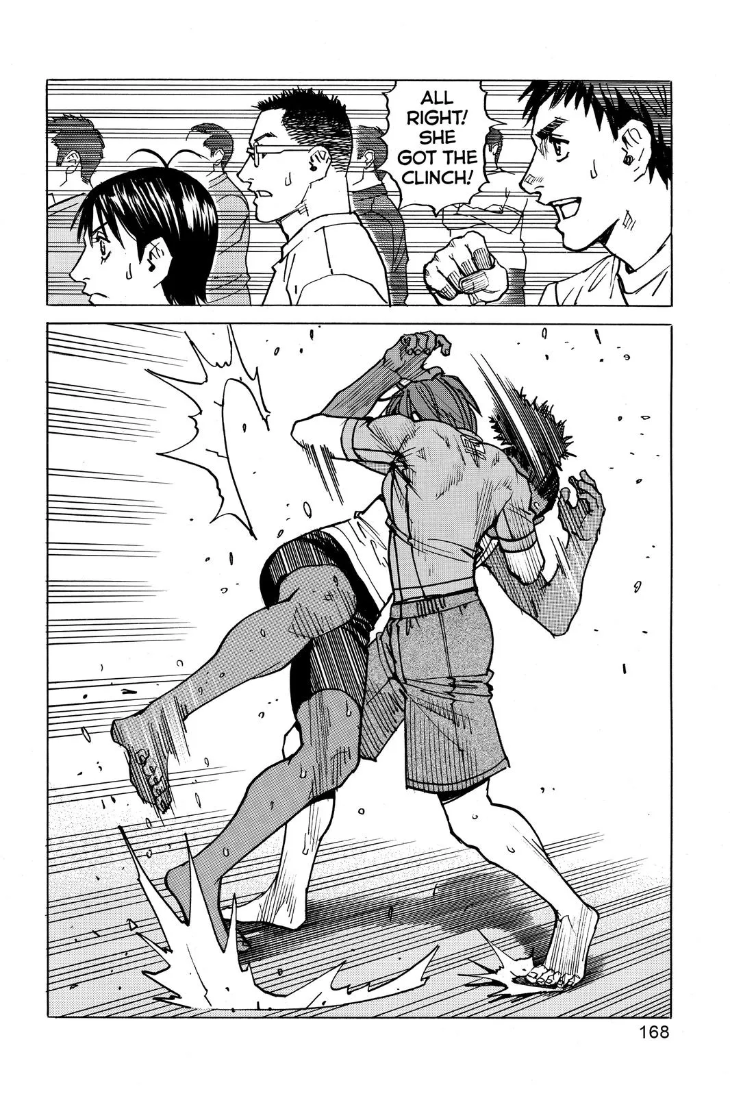 Read All Rounder Meguru en Manga Online
