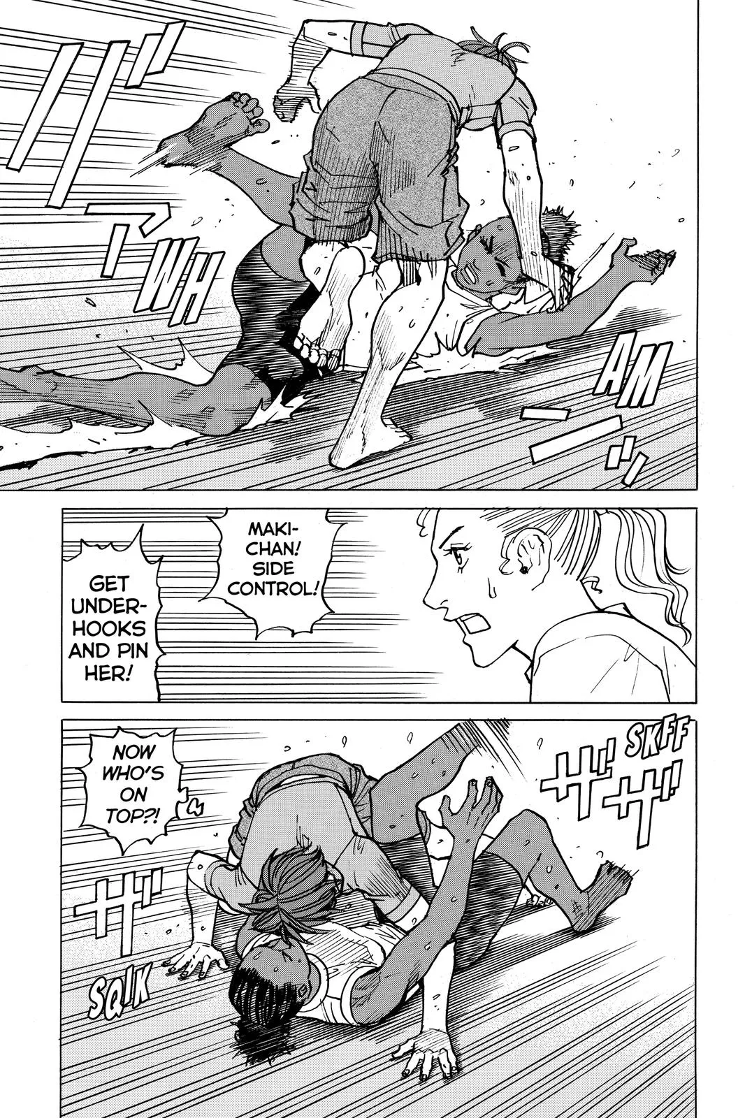 Read All Rounder Meguru en Manga Online