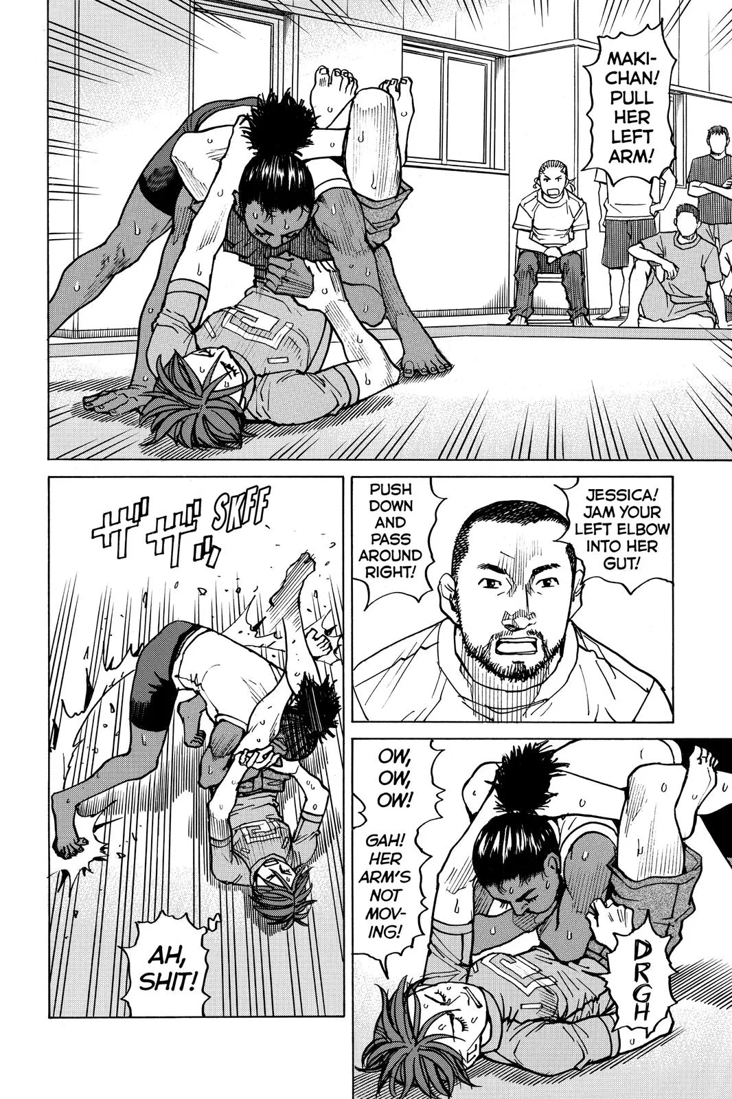 Read All Rounder Meguru en Manga Online