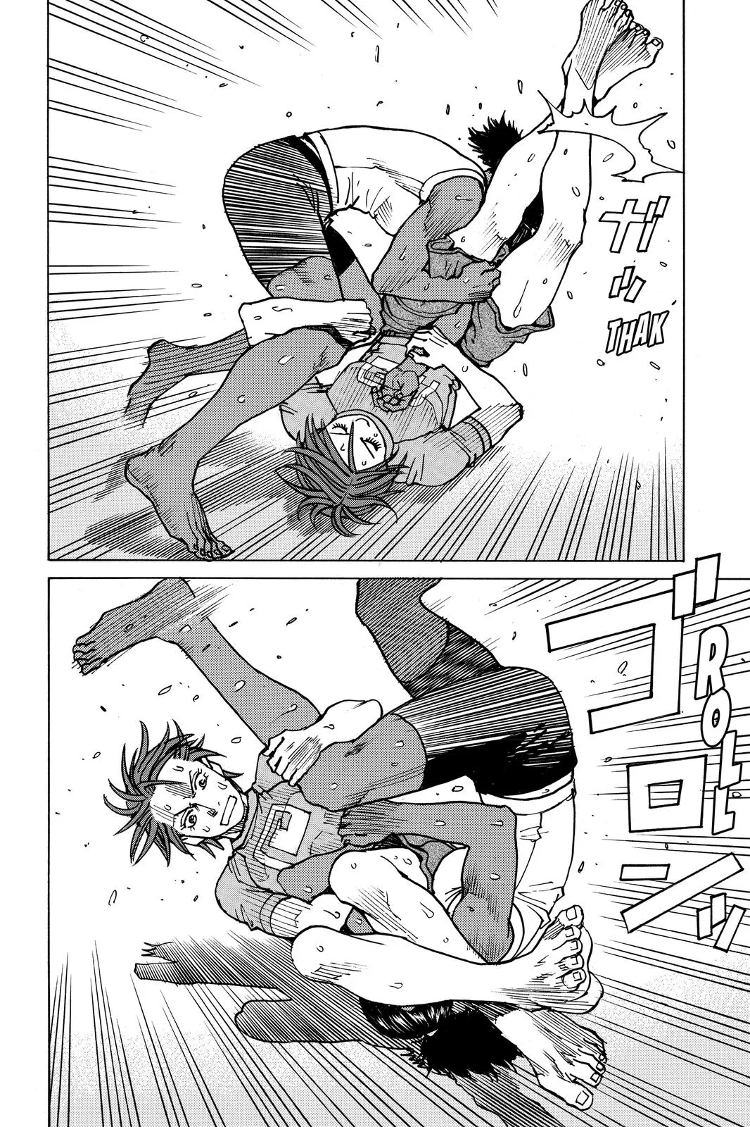 Read All Rounder Meguru en Manga Online
