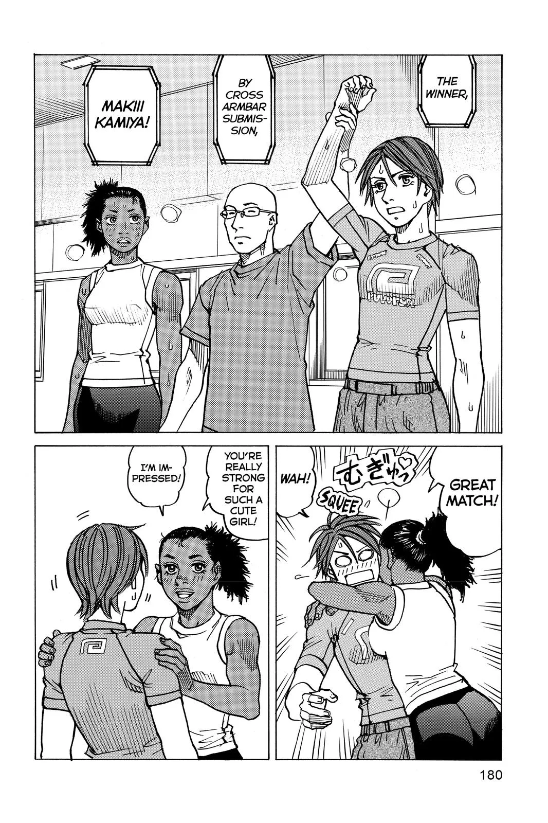 Read All Rounder Meguru en Manga Online