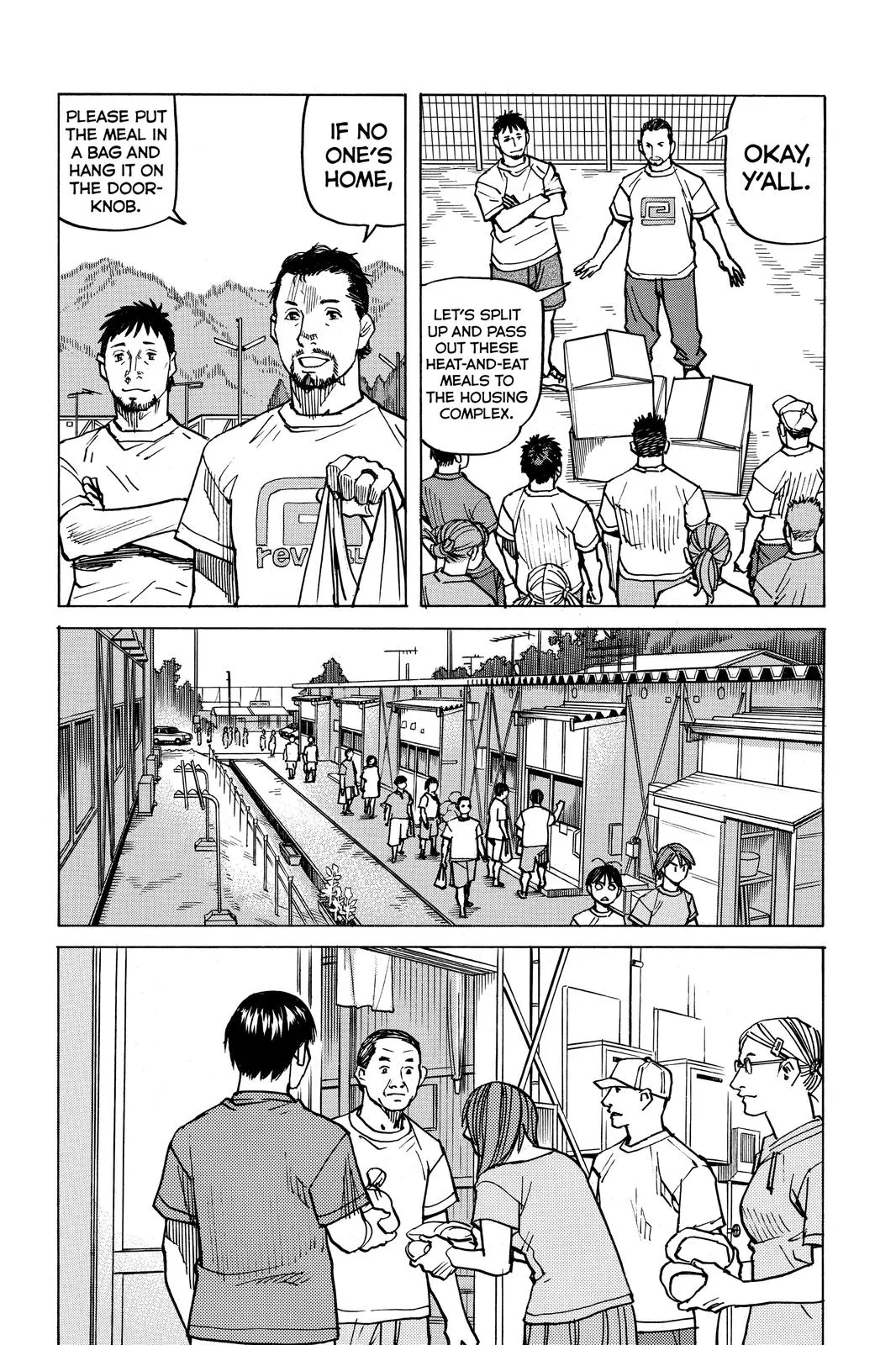 Read All Rounder Meguru en Manga Online