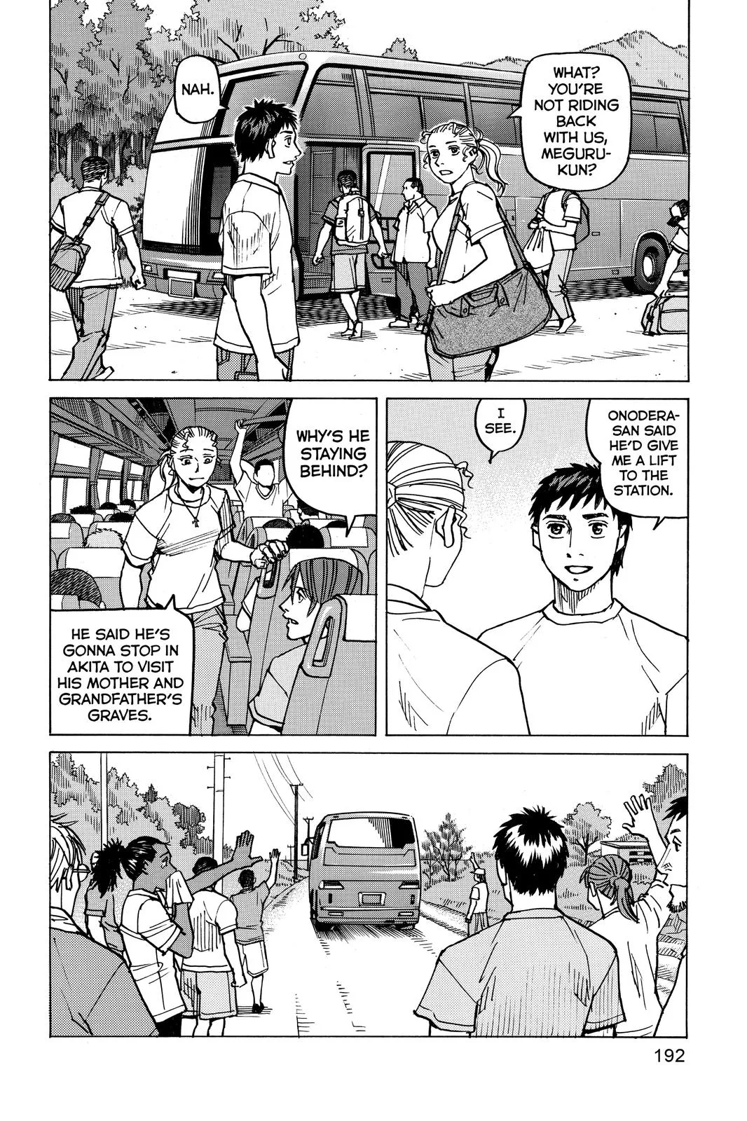 Read All Rounder Meguru en Manga Online