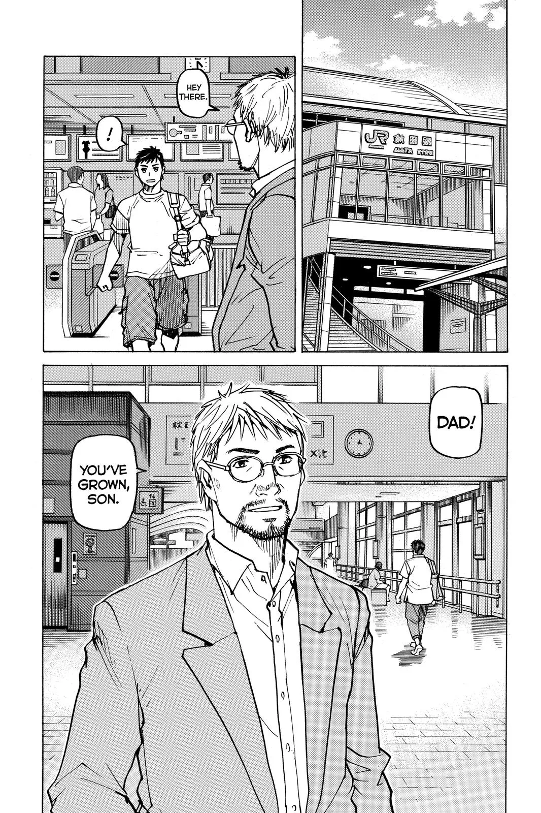 Read All Rounder Meguru en Manga Online