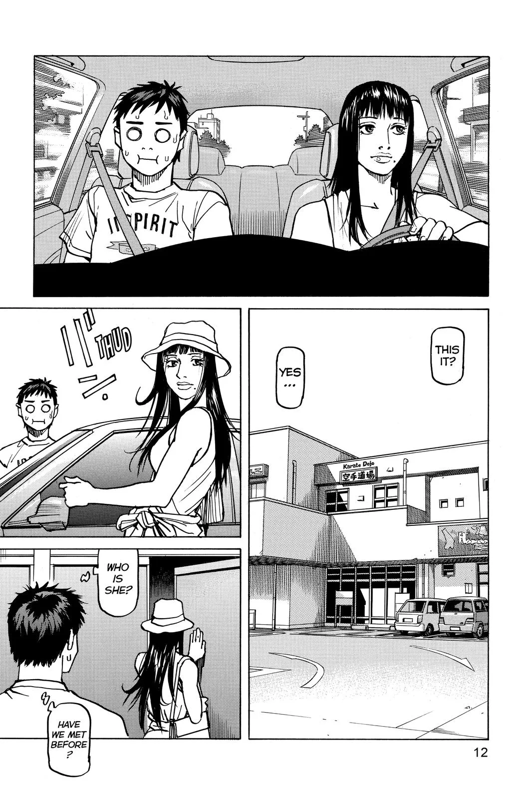 Read All Rounder Meguru en Manga Online