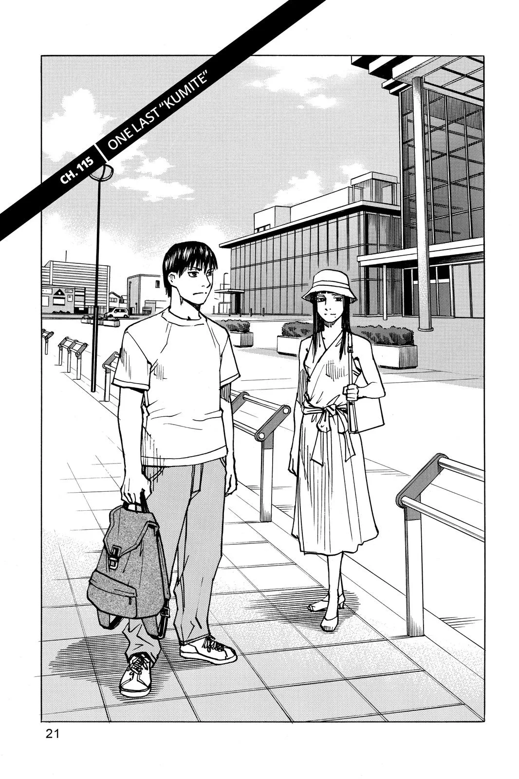Read All Rounder Meguru en Manga Online