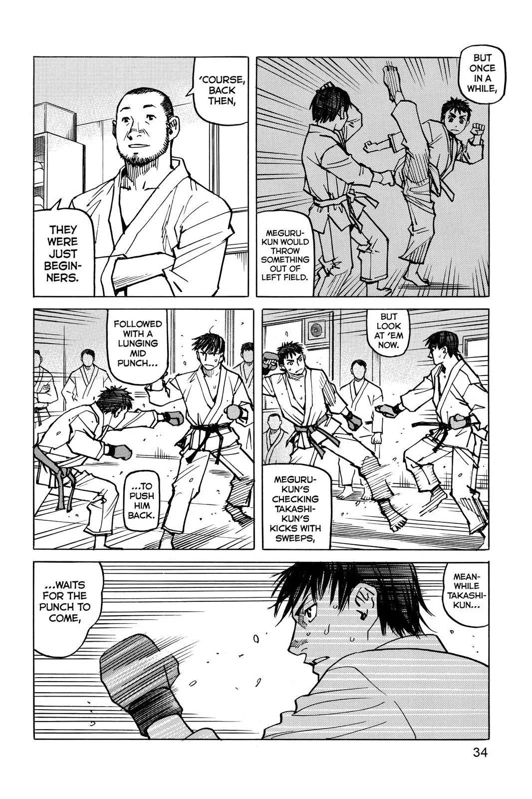 Read All Rounder Meguru en Manga Online