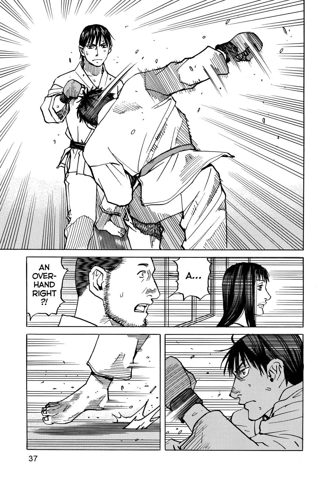 Read All Rounder Meguru en Manga Online