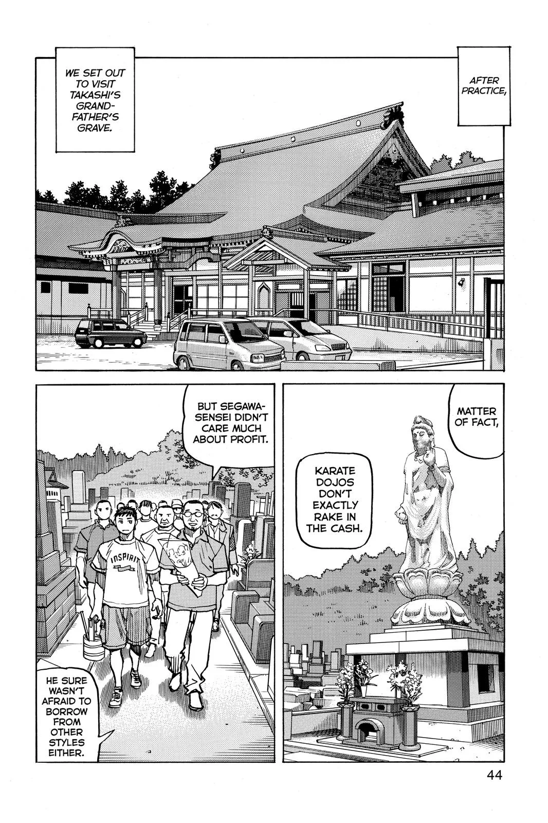 Read All Rounder Meguru en Manga Online