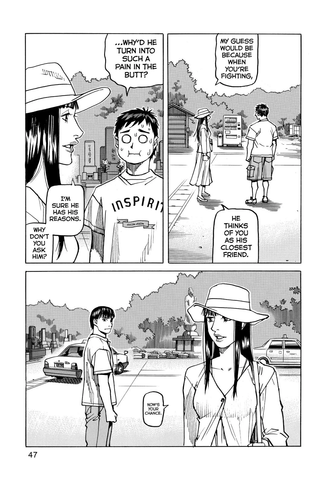 Read All Rounder Meguru en Manga Online