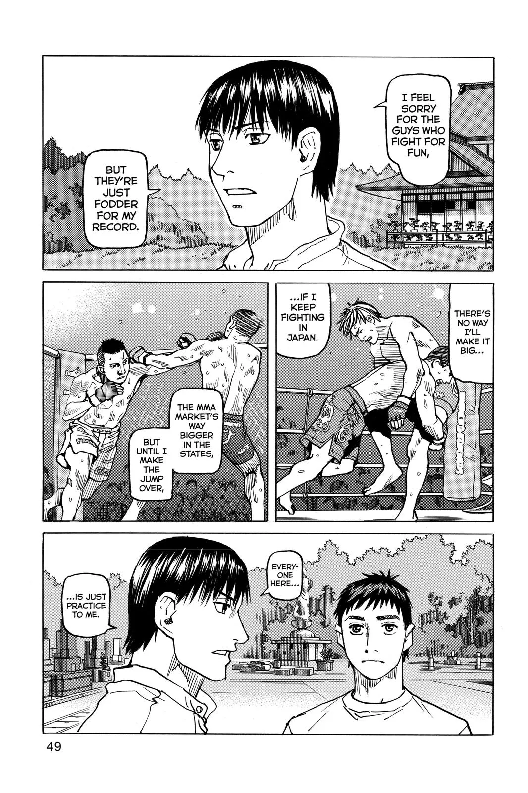 Read All Rounder Meguru en Manga Online