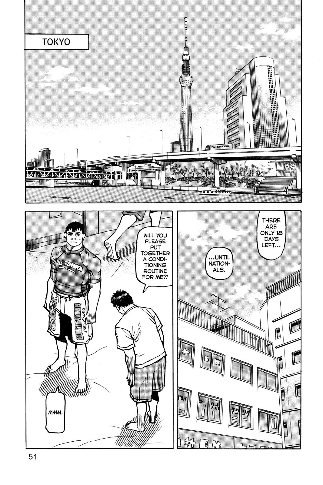 Read All Rounder Meguru en Manga Online