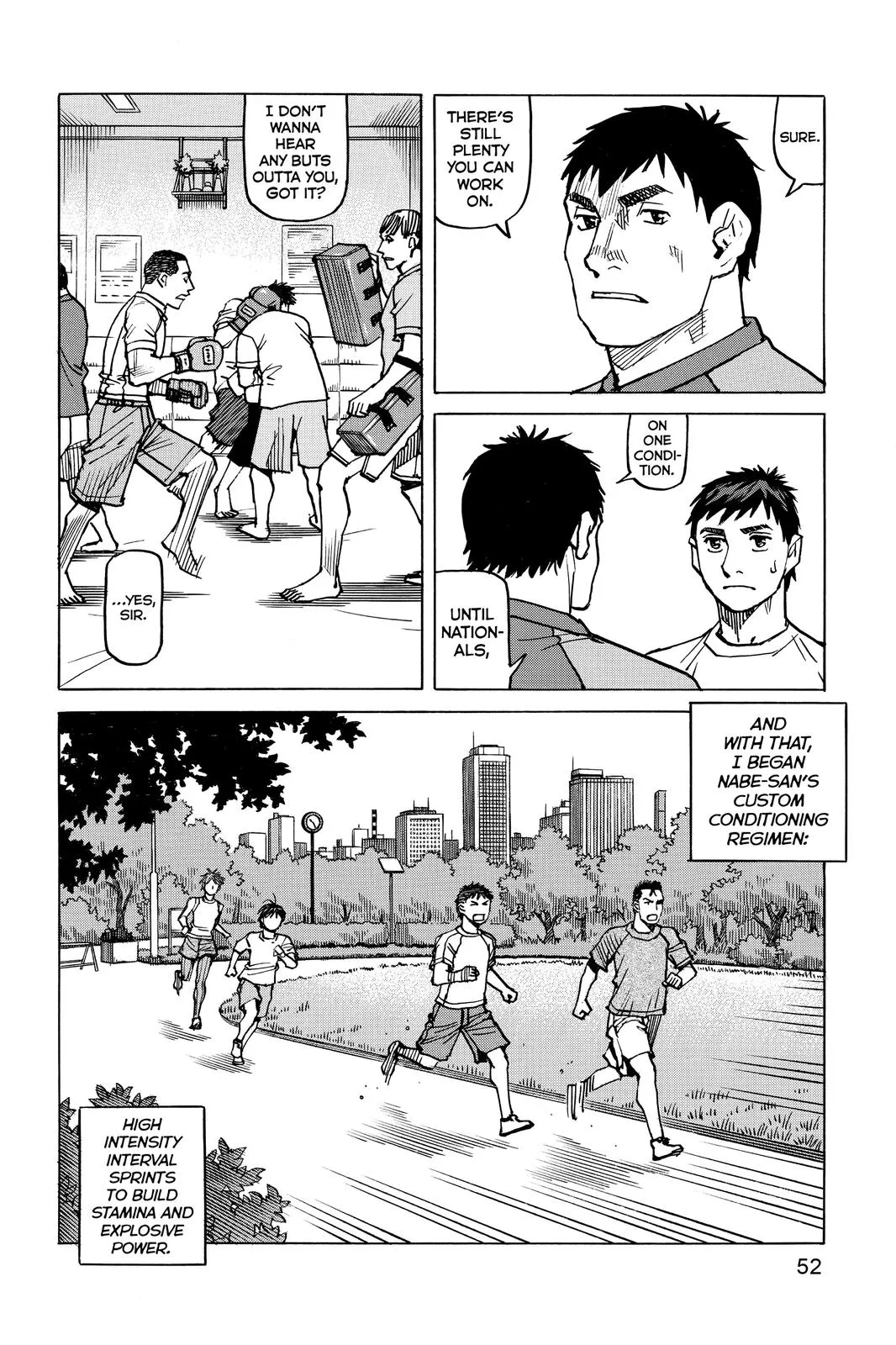 Read All Rounder Meguru en Manga Online
