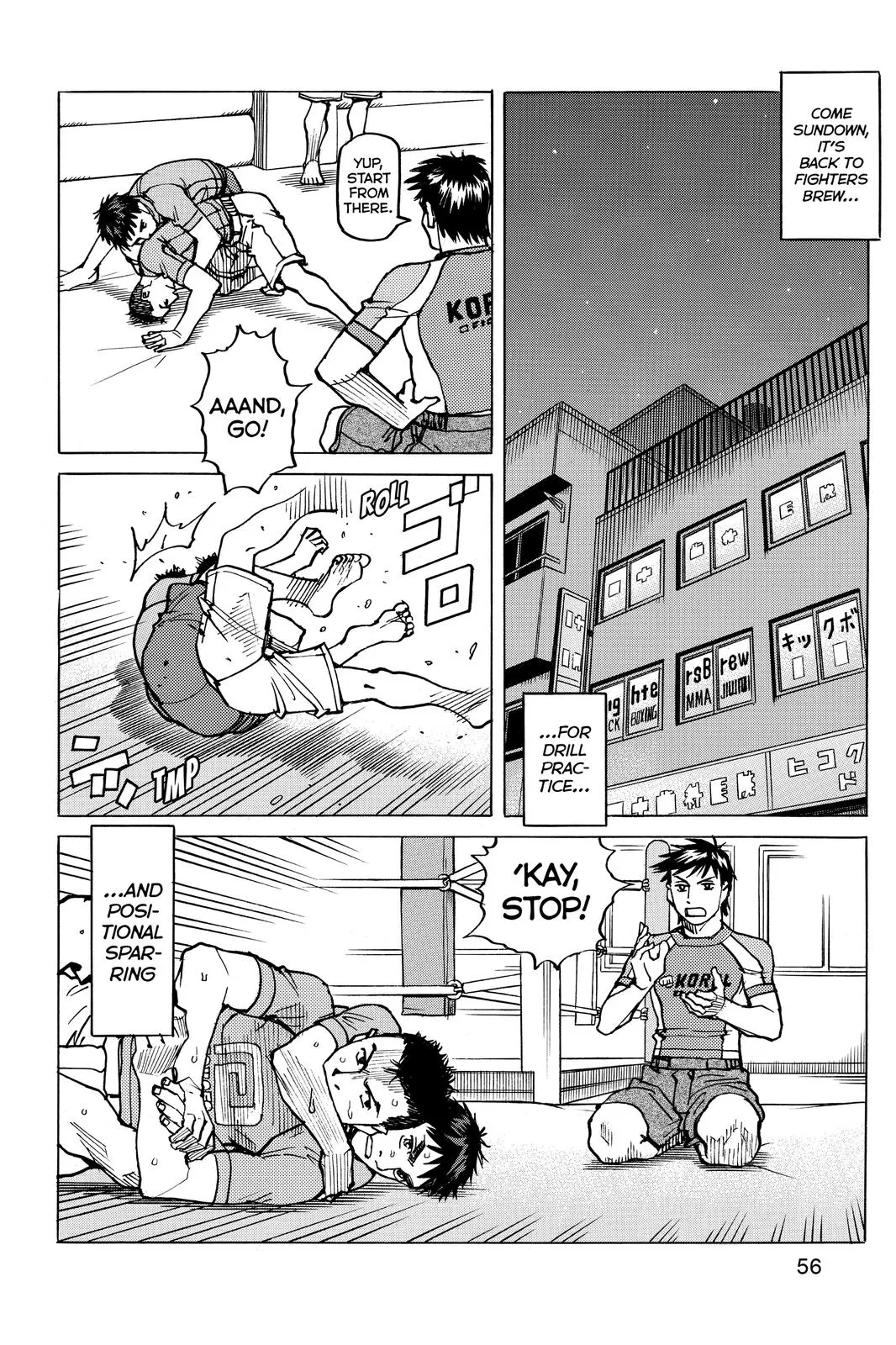 Read All Rounder Meguru en Manga Online