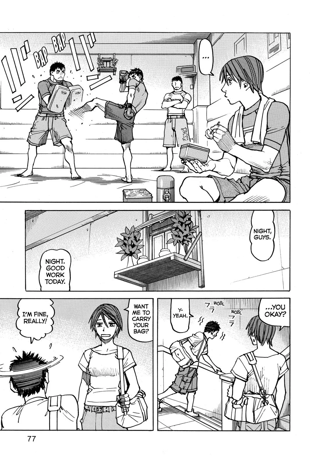 Read All Rounder Meguru en Manga Online