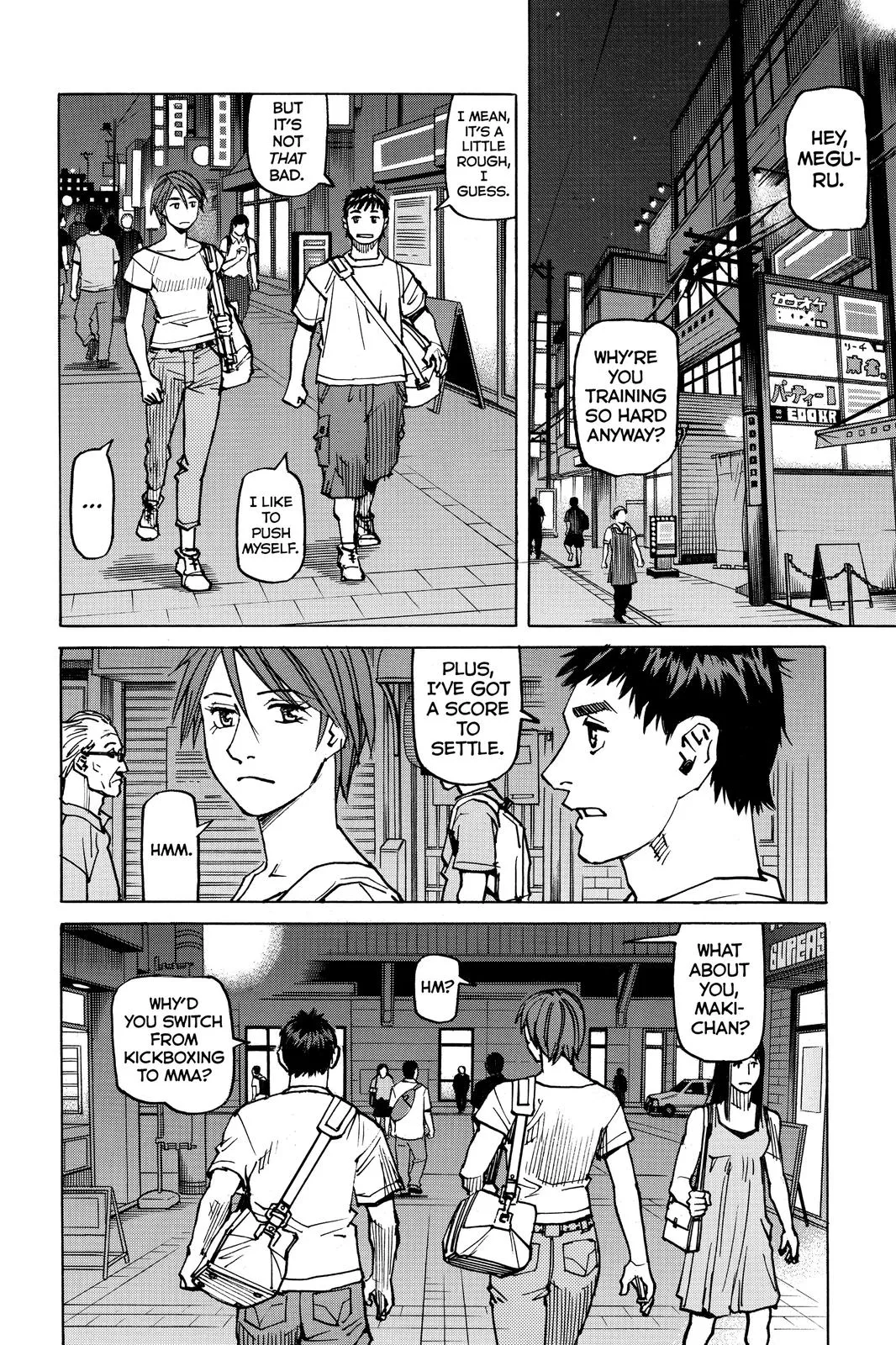 Read All Rounder Meguru en Manga Online