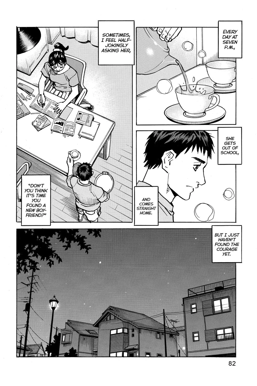 Read All Rounder Meguru en Manga Online