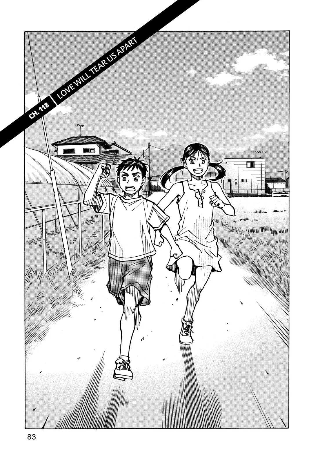 Read All Rounder Meguru en Manga Online