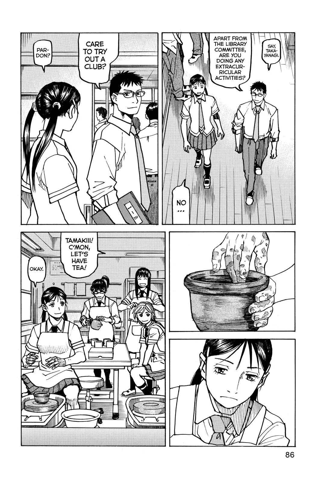 Read All Rounder Meguru en Manga Online