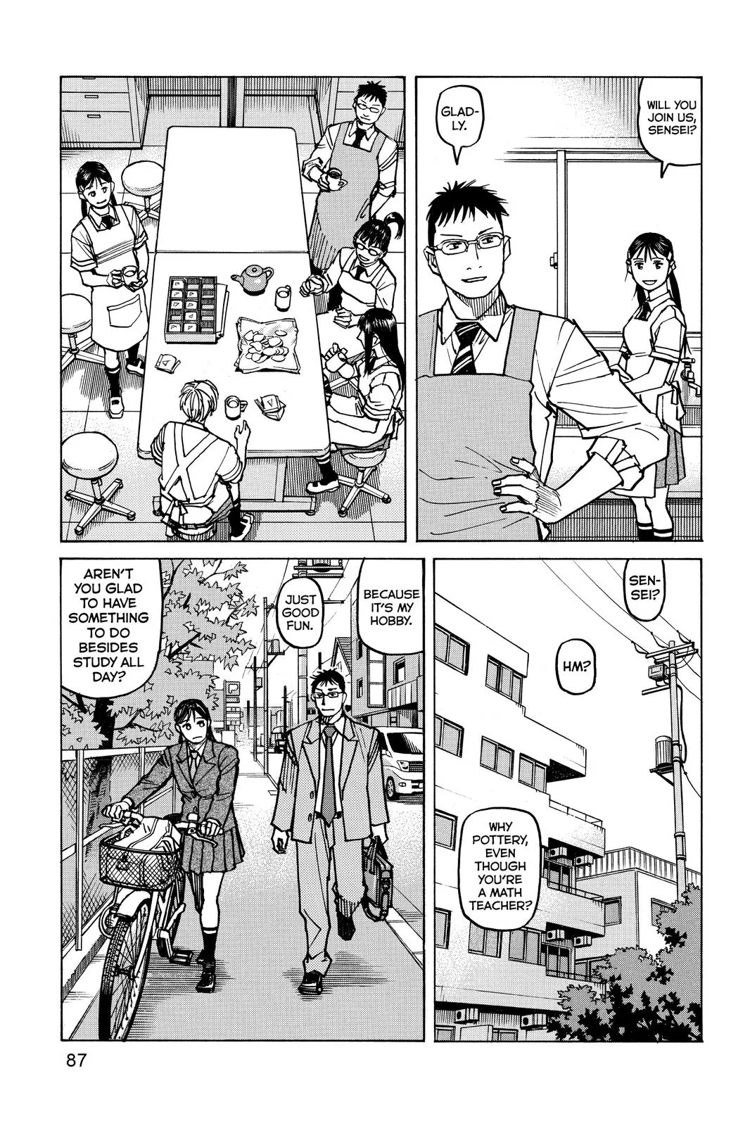 Read All Rounder Meguru en Manga Online