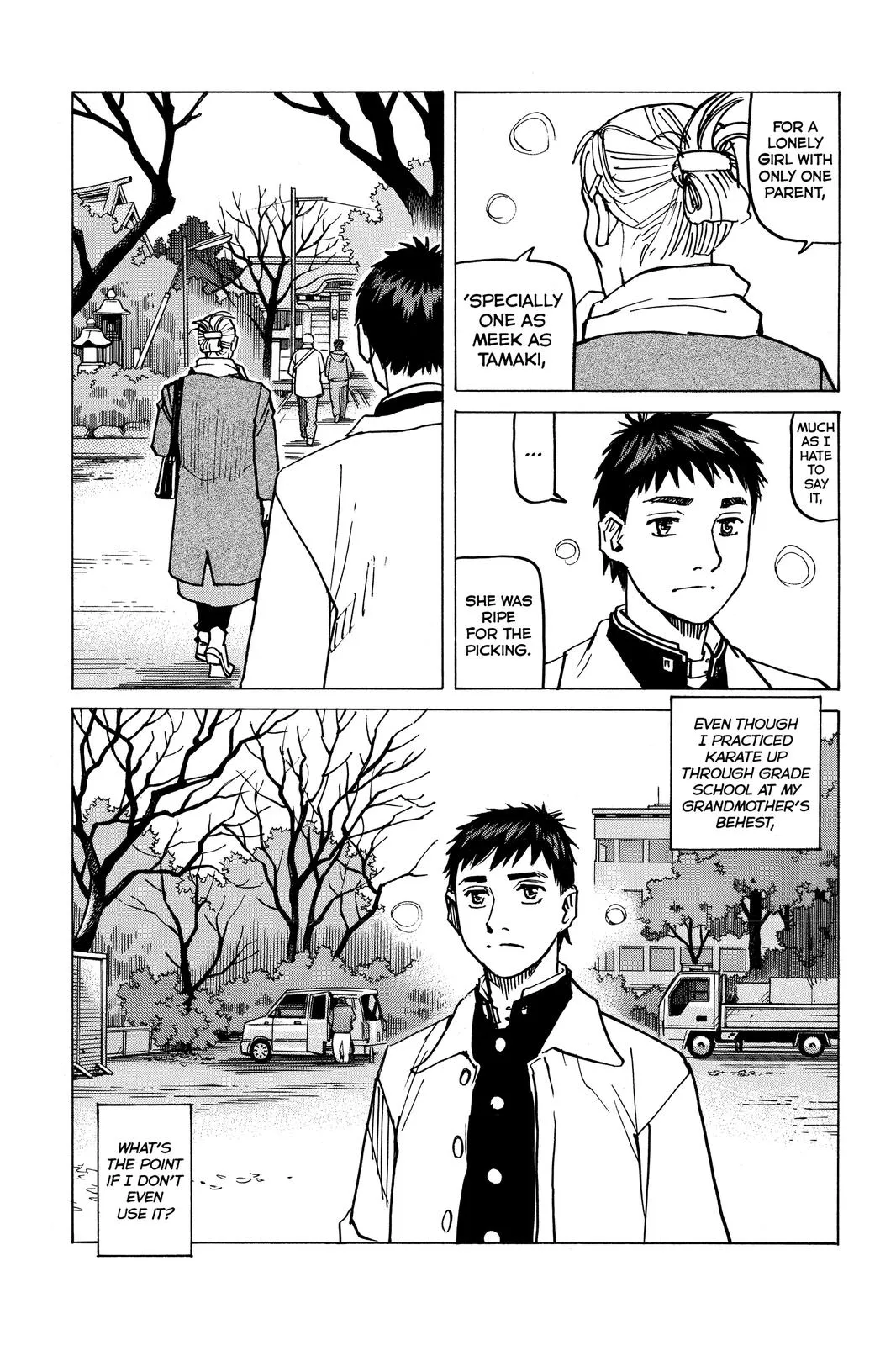 Read All Rounder Meguru en Manga Online