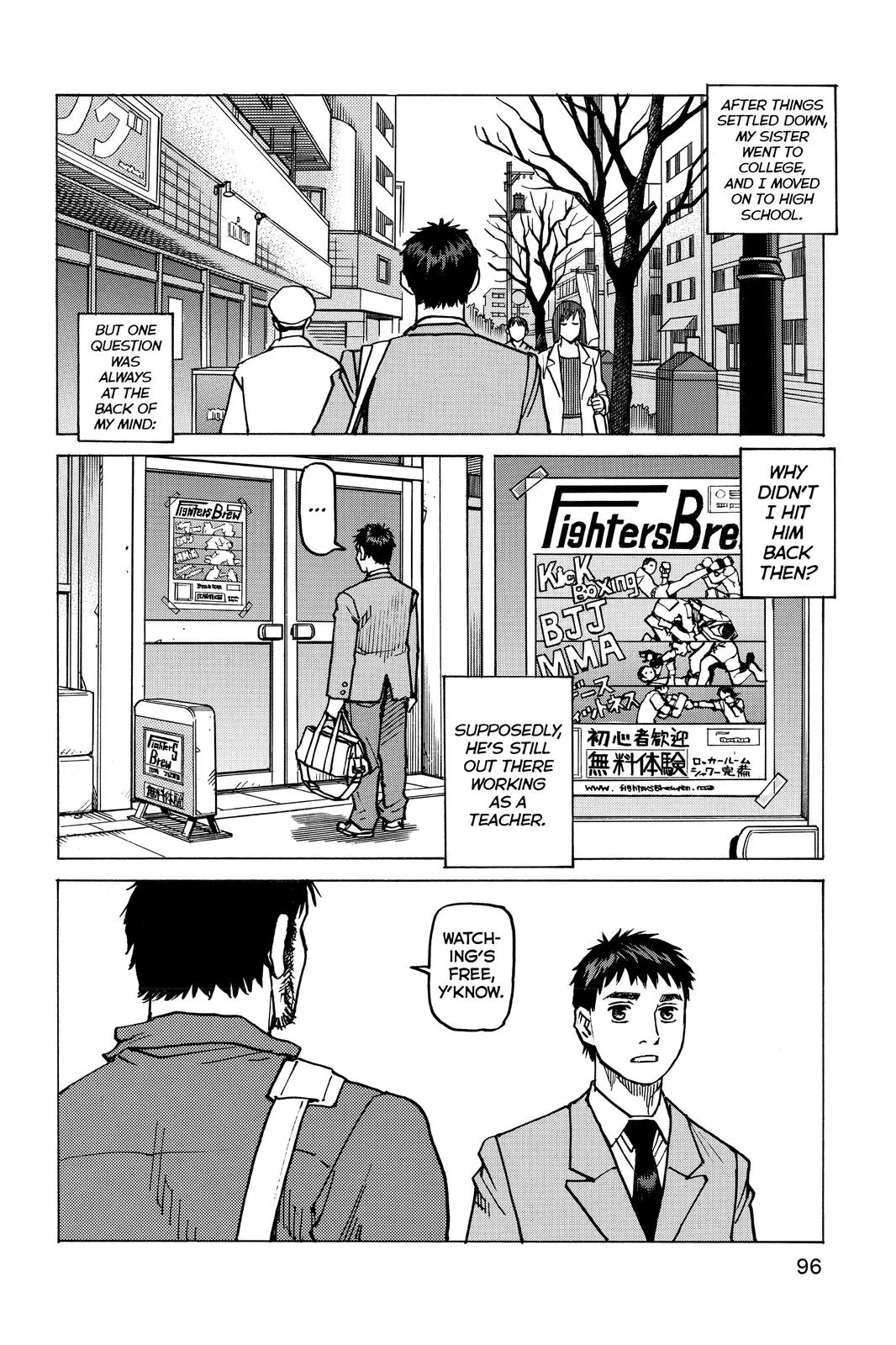 Read All Rounder Meguru en Manga Online