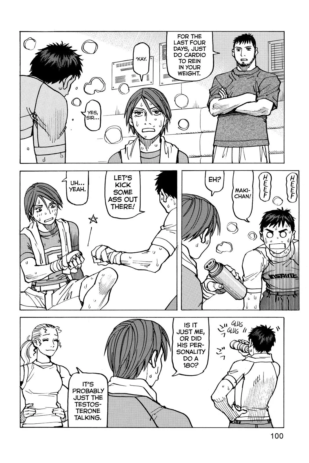 Read All Rounder Meguru en Manga Online