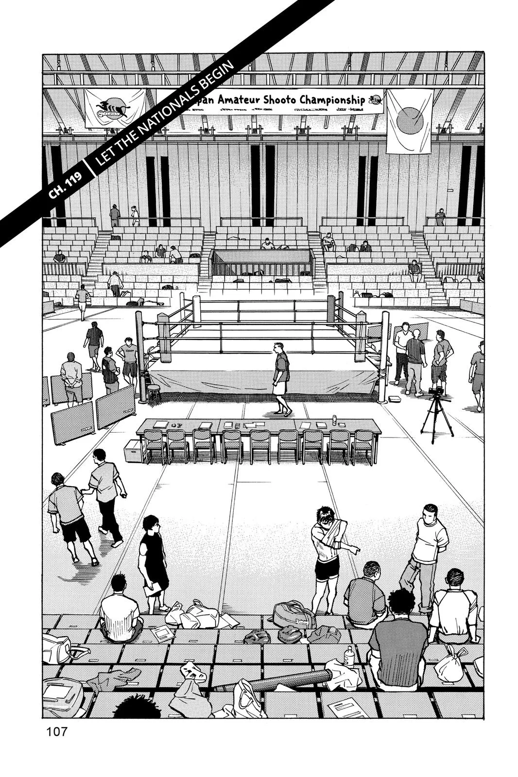 Read All Rounder Meguru en Manga Online