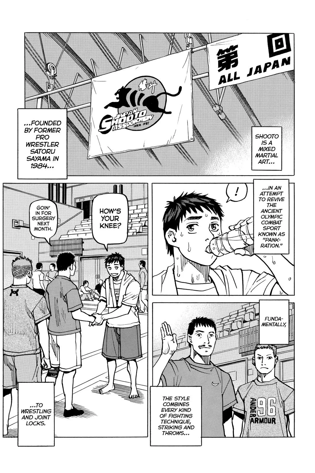 Read All Rounder Meguru en Manga Online