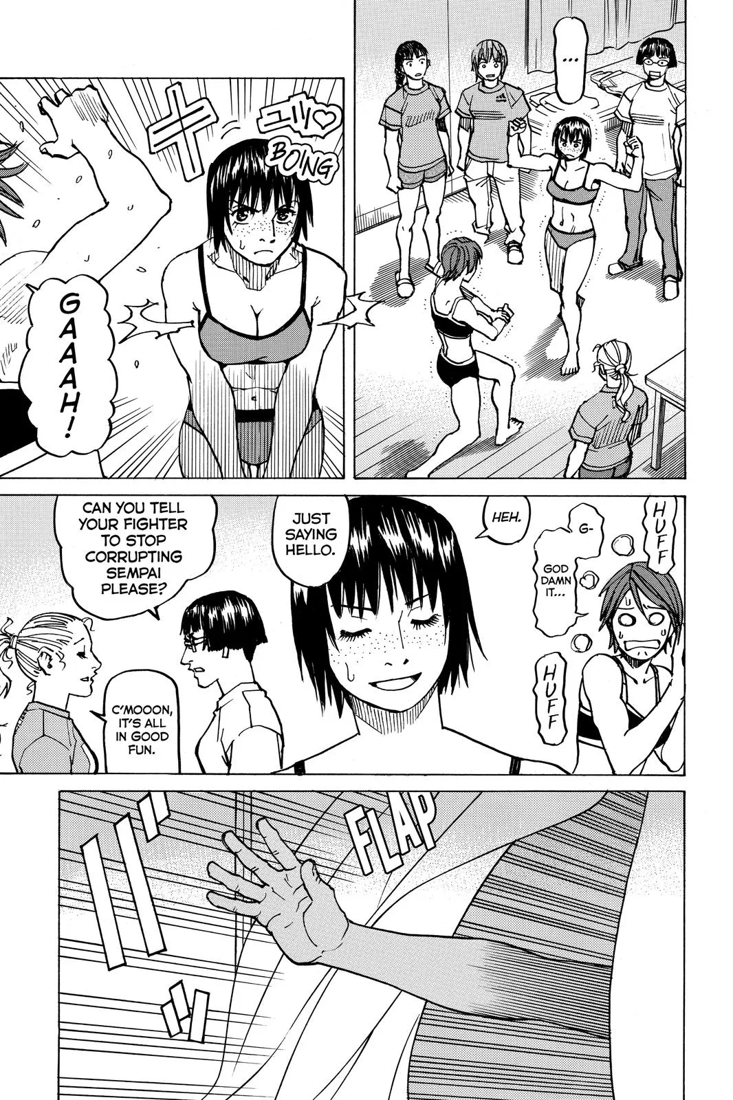 Read All Rounder Meguru en Manga Online