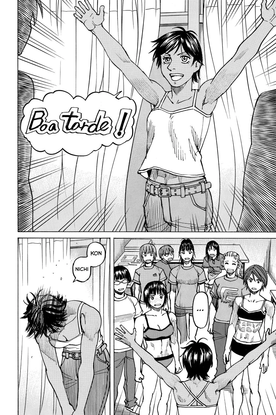 Read All Rounder Meguru en Manga Online