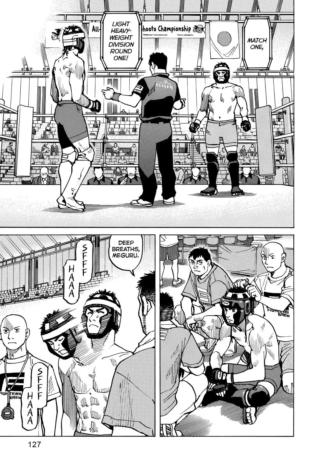 Read All Rounder Meguru en Manga Online