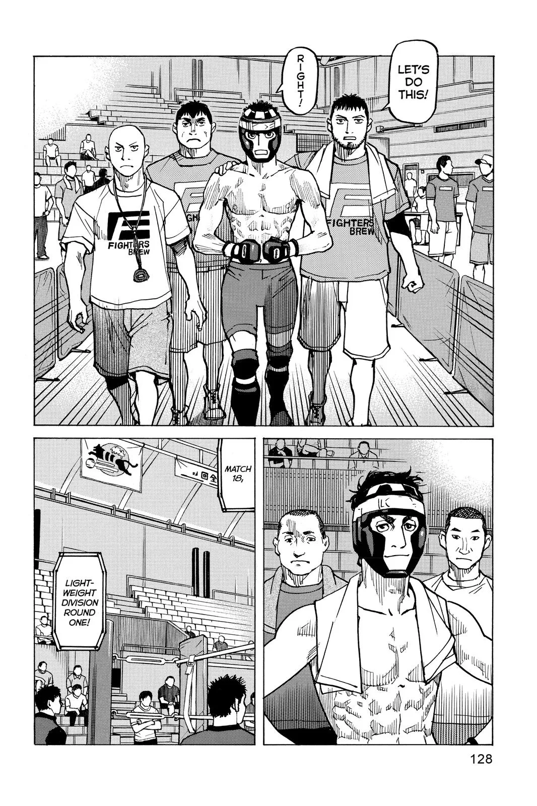Read All Rounder Meguru en Manga Online
