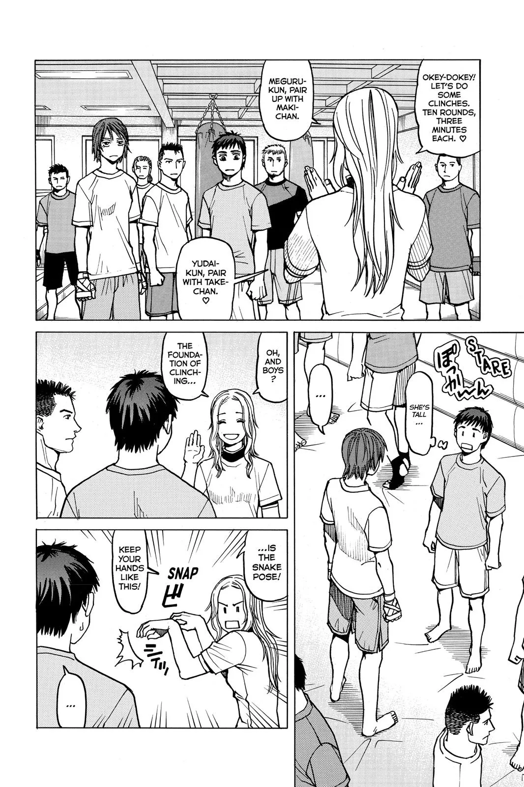 Read All Rounder Meguru en Manga Online