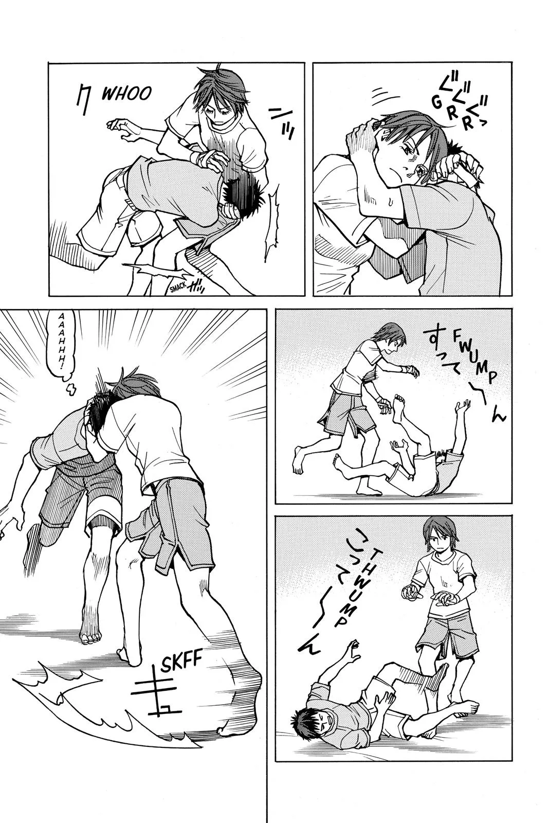 Read All Rounder Meguru en Manga Online