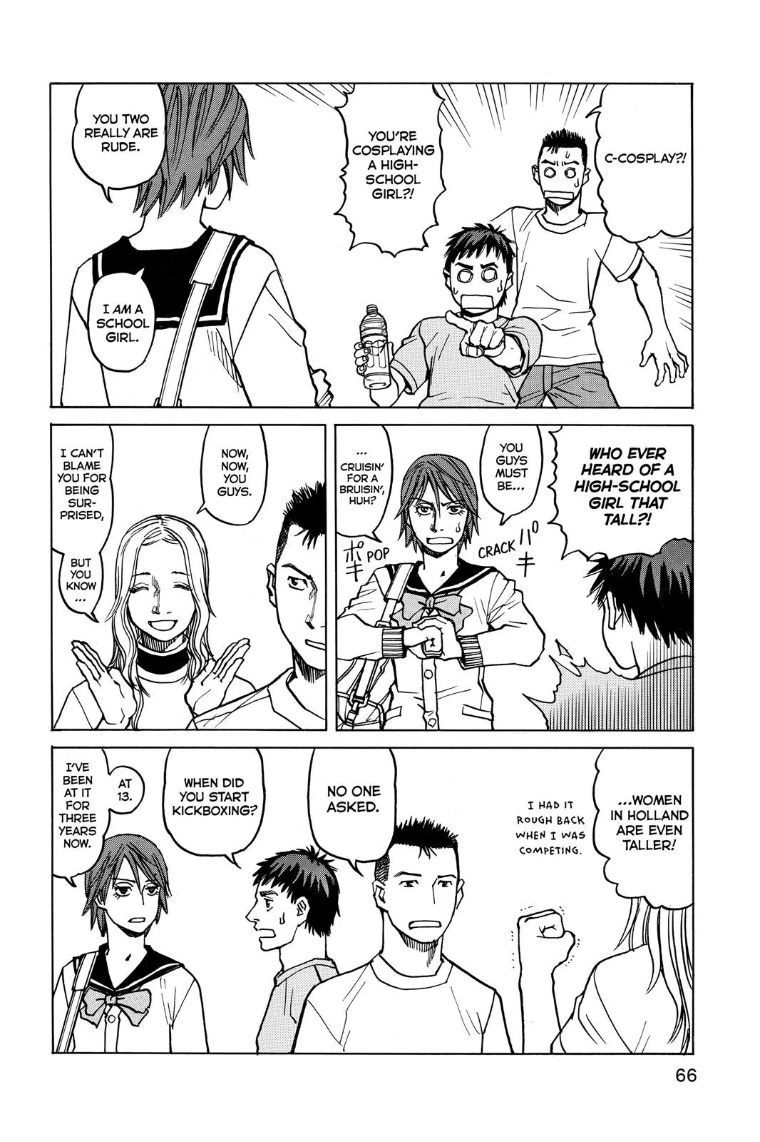 Read All Rounder Meguru en Manga Online