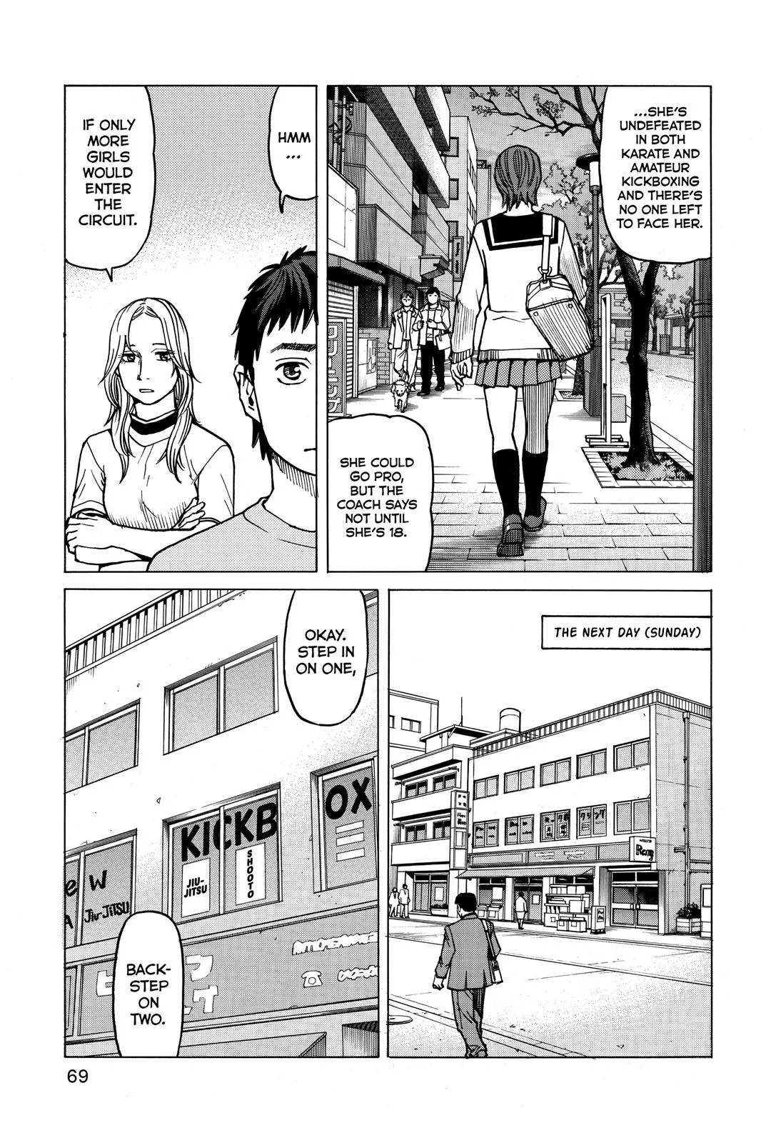 Read All Rounder Meguru en Manga Online