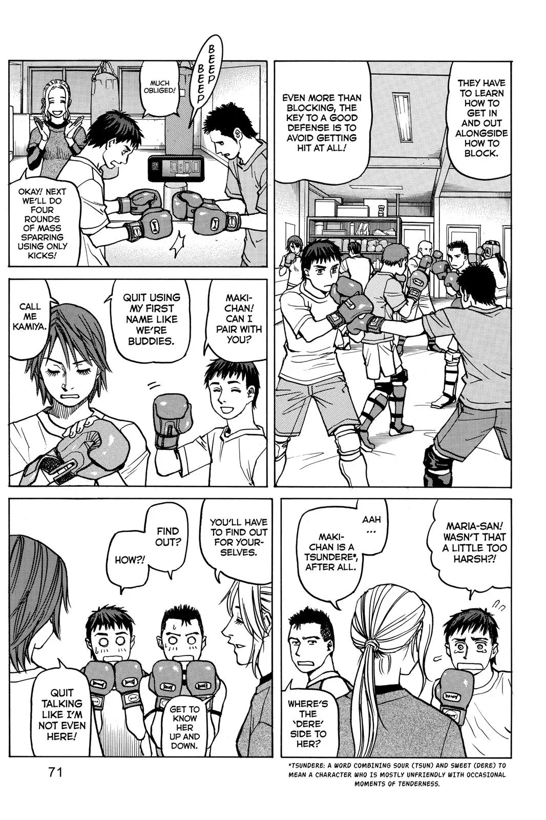 Read All Rounder Meguru en Manga Online